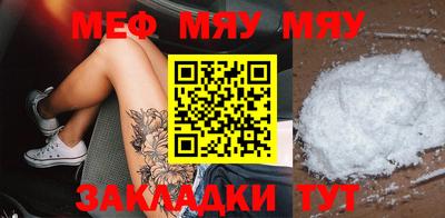 мдпв Старая Купавна
