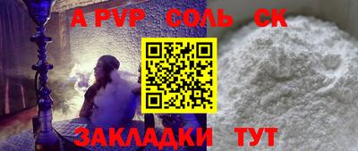 мдпв Старая Купавна
