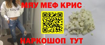 кокаин премиум Среднеуральск