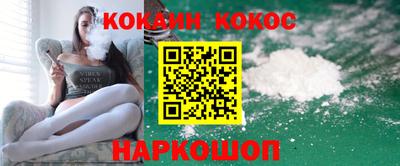 мдпв Старая Купавна