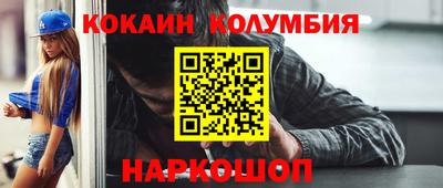 мдпв Старая Купавна
