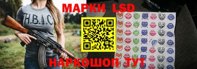 мдпв Старая Купавна