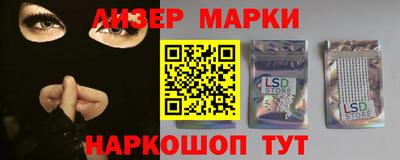 мдпв Старая Купавна