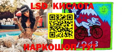 мдпв Старая Купавна