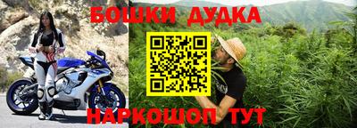 мдпв Старая Купавна