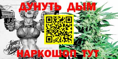 кокаин премиум Среднеуральск