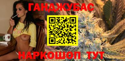 мдпв Старая Купавна