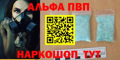 мдпв Старая Купавна
