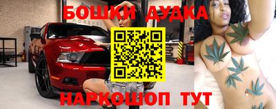 мдпв Старая Купавна