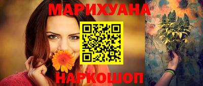 2c-b Ставрополь