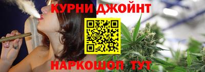2c-b Ставрополь
