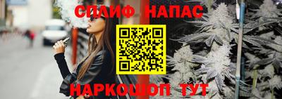 мдпв Старая Купавна