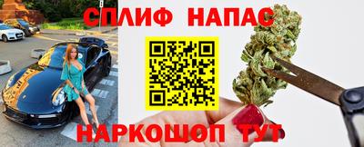кокаин премиум Среднеуральск