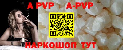 кокаин премиум Среднеуральск