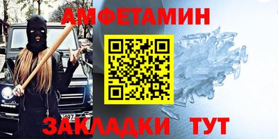 кокаин премиум Среднеуральск