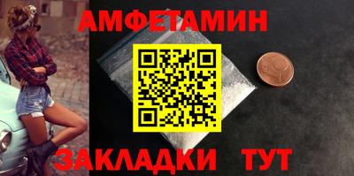 кокаин премиум Среднеуральск
