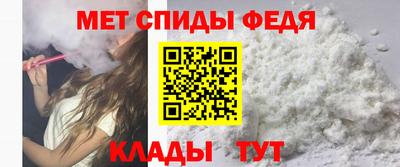 кокаин премиум Среднеуральск
