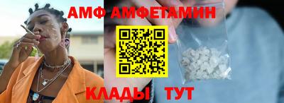 кокаин премиум Среднеуральск