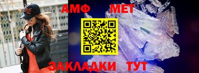 мдпв Старая Купавна