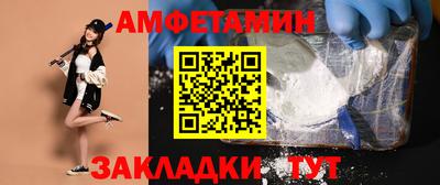 кокаин премиум Среднеуральск