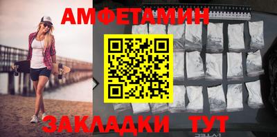 кокаин премиум Среднеуральск