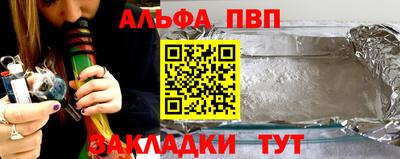 кокаин премиум Среднеуральск