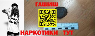кокаин премиум Среднеуральск