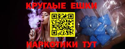 мдпв Старая Купавна