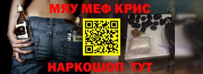 мдпв Старая Купавна