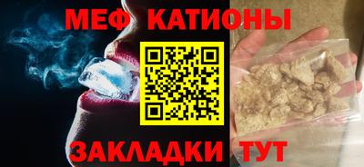 мдпв Старая Купавна